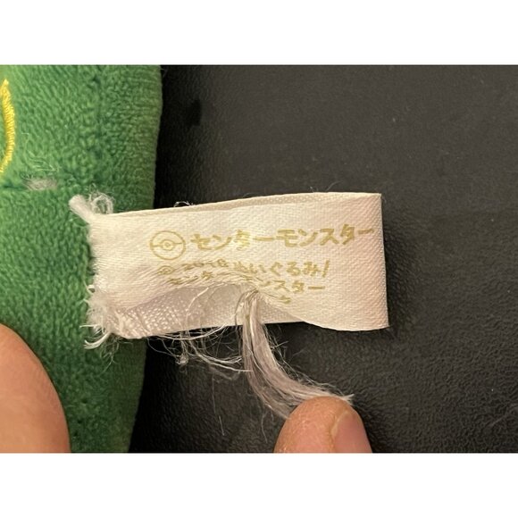 Pokemon Green Rayquaza 30" Long Posable Plush Stuffed Animal - Picture 6 of 10